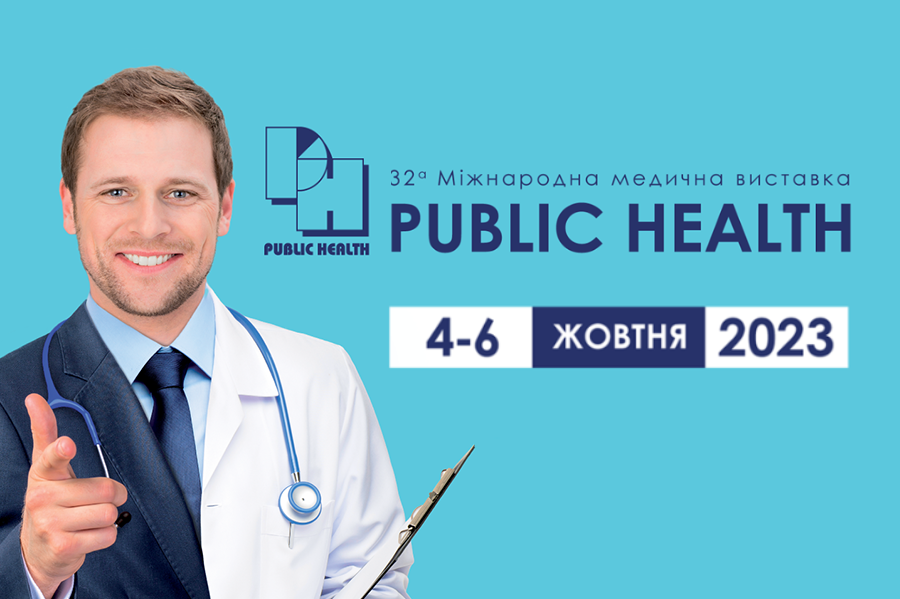 Public Health 2023