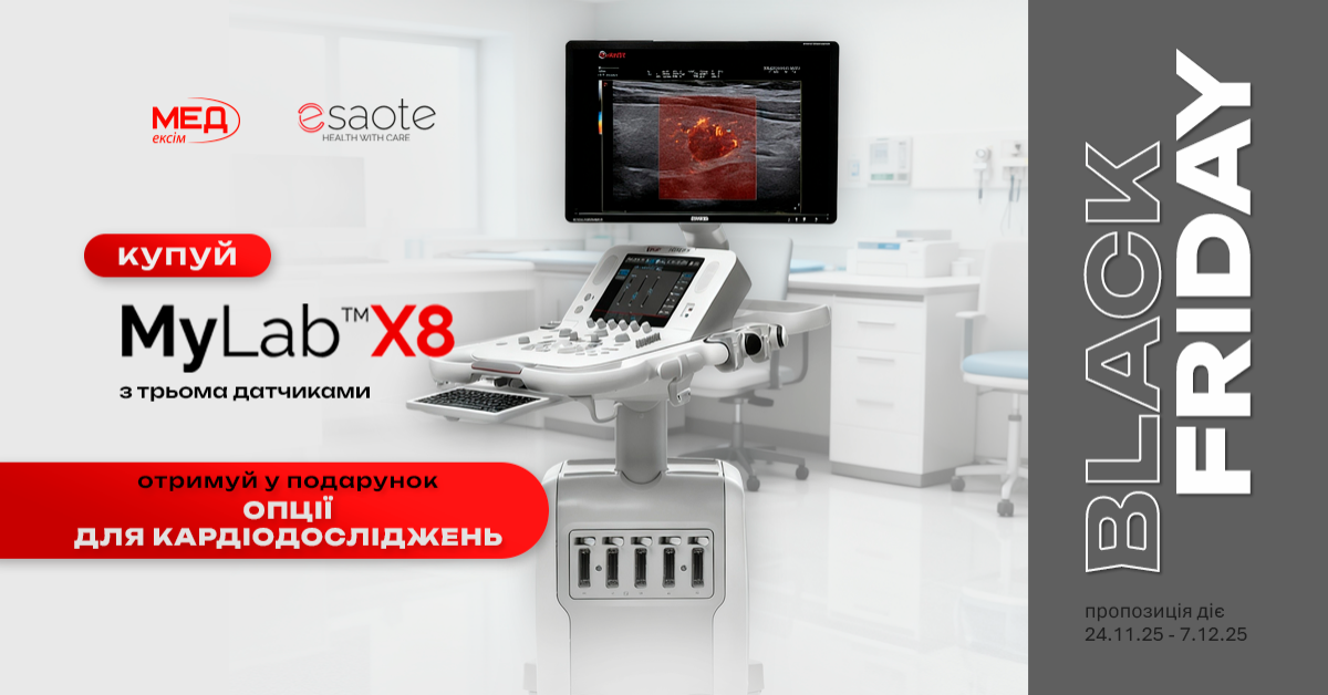 Esaote MyLab™ X8 — Кардіо мобільна версія