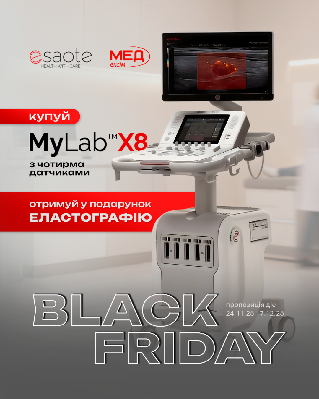 Esaote MyLab™ X8