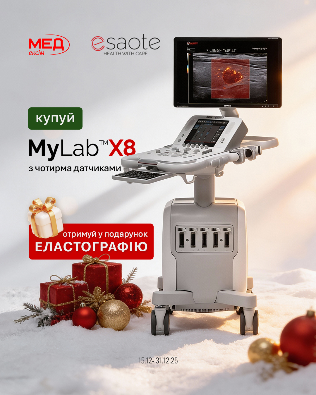 Esaote MyLab™ X8