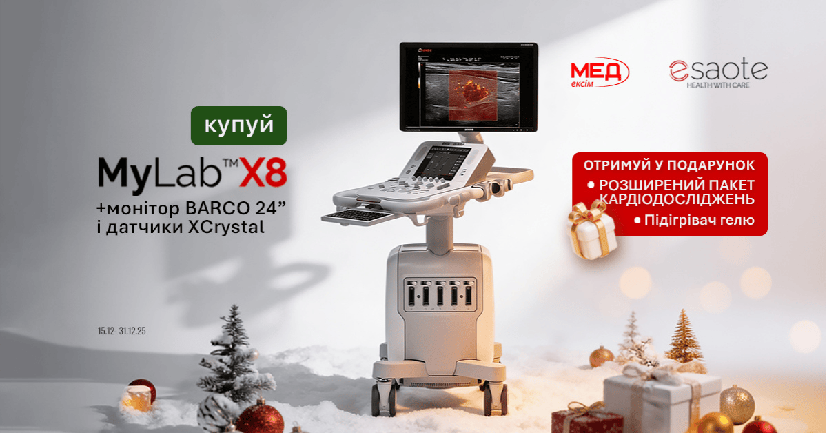 Esaote MyLab™ X8 — Кардіо мобільна версія