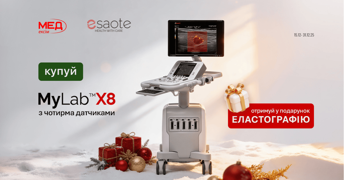 Esaote MyLab™ X8 Mobile
