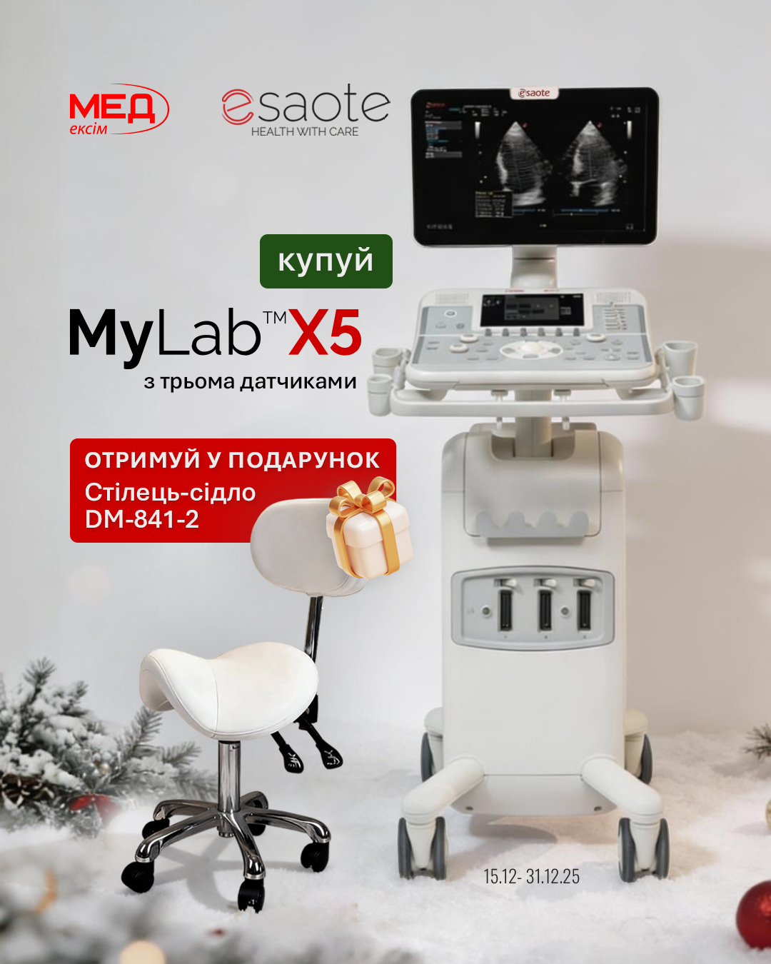 Esaote MyLab X5